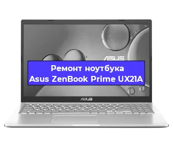 Замена модуля Wi-Fi на ноутбуке Asus ZenBook Prime UX21A в Перми